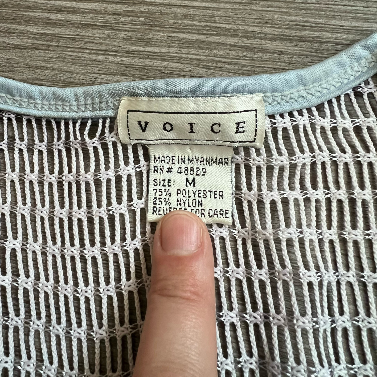 Vintage Ombre Mesh Net Maxi Dress Pool Coverup Vacation Voice Brand Size M
