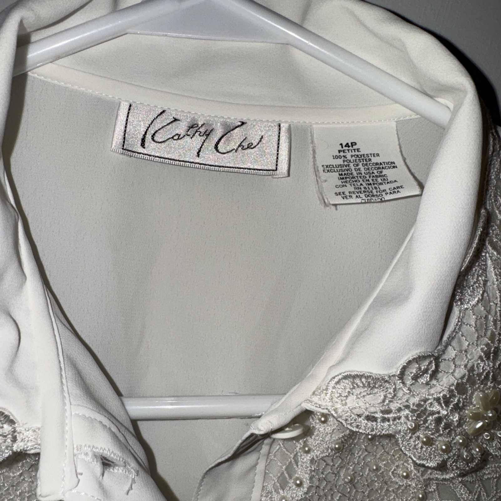 Kathy Che~ NWT Vintage Ivory Long Sleeve Dressy Blouse~ Lace Pearls Sequins~ 14P