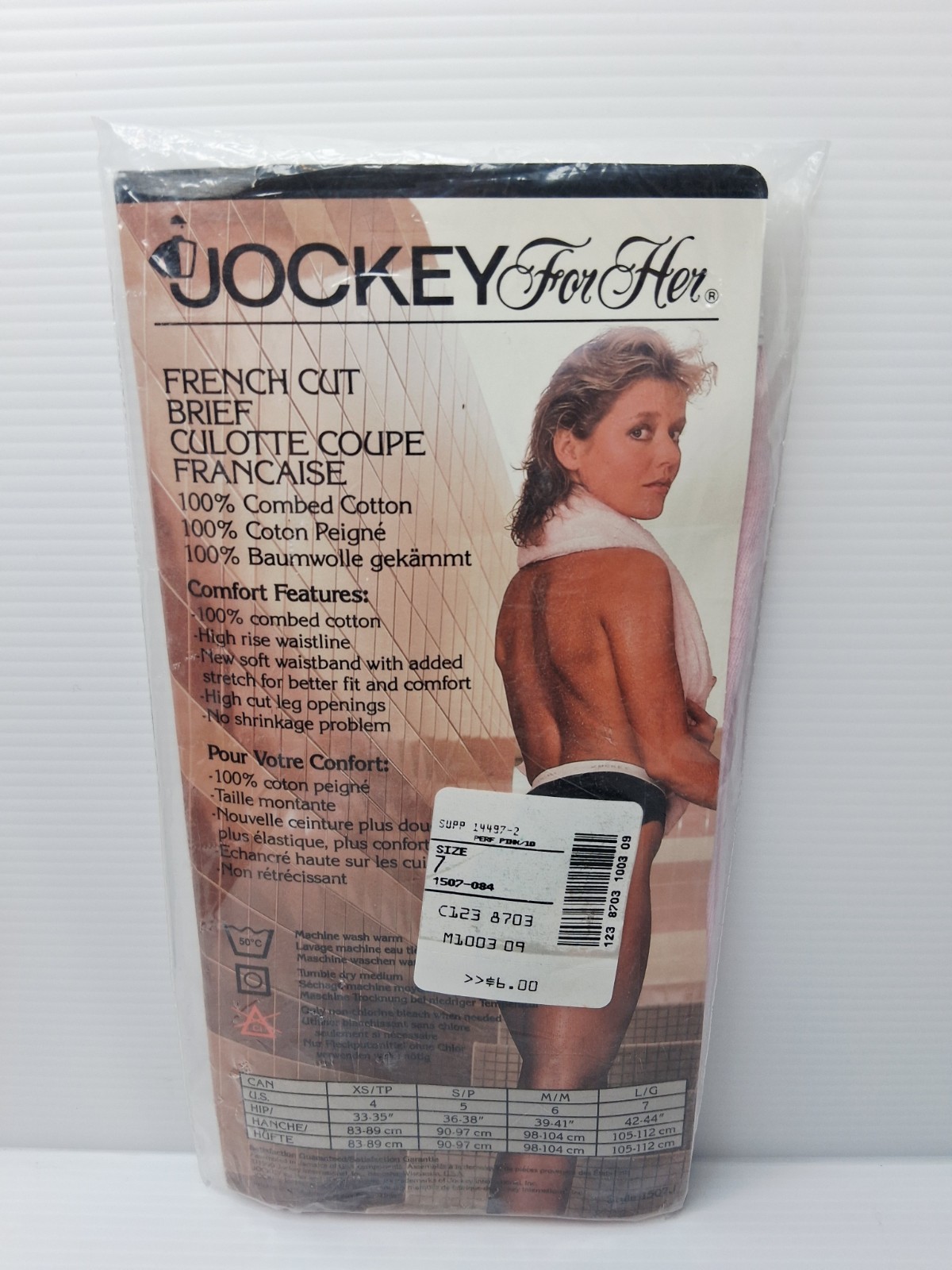 Vintage Jockey For Her French Cut High Waisted Brief Panties Pink Size 7 Large