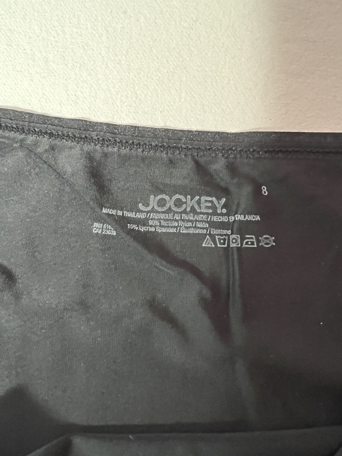Vintage Jockey Silky Soft Black Modern Fit Hipster Tactel Nylon Size 8 NWT