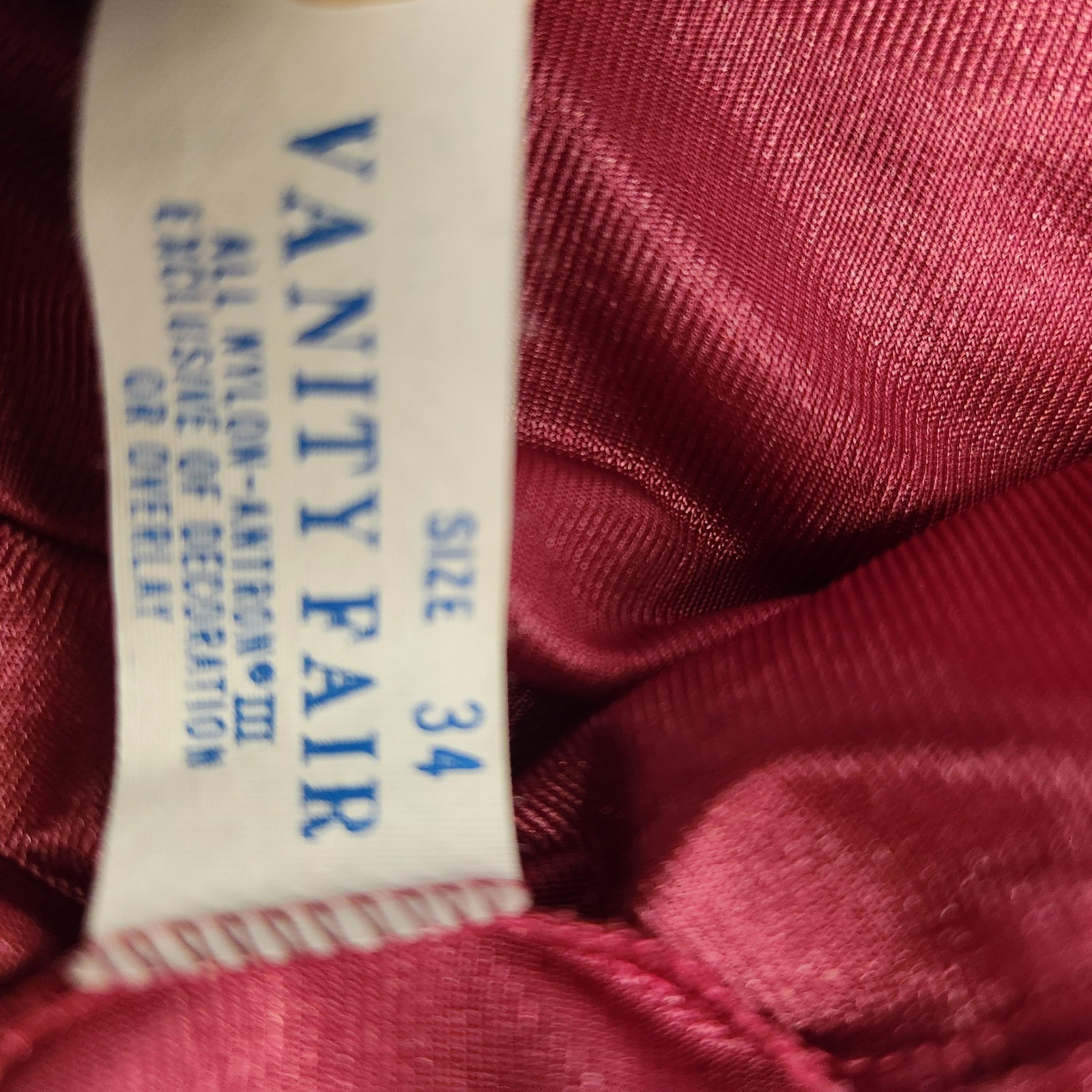 Vintage Vanity Fair Burgundy Lace Antron III Nylon Pajama Set Top Pants Size 34