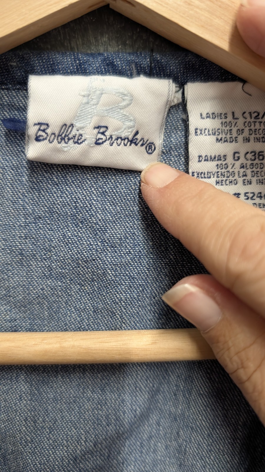 Vintage Bobbie Brooks Basket Weave Floral Embroidered Denim Vest Size Large