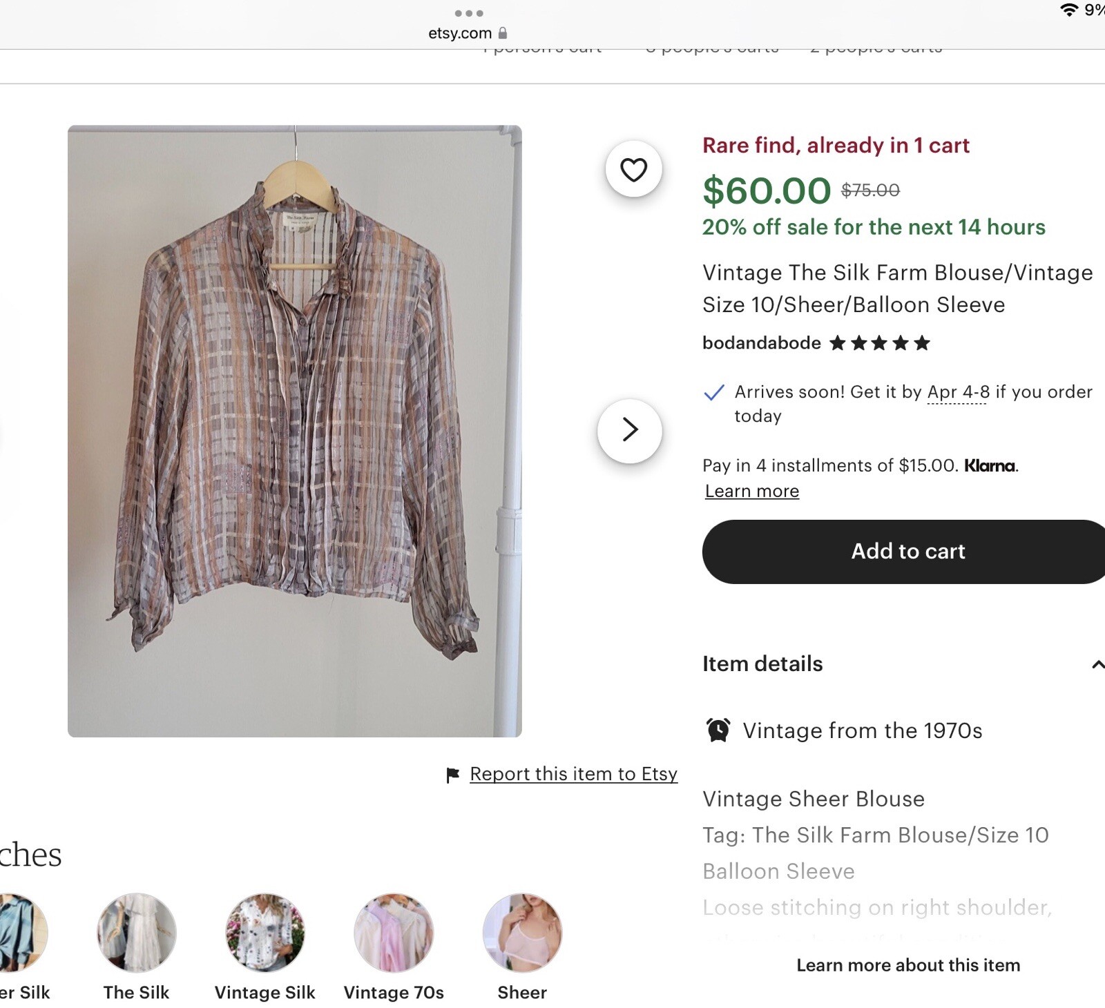Vintage The Silk Farm Size 14 Ladies Blouse Python Print Damask 100% Silk