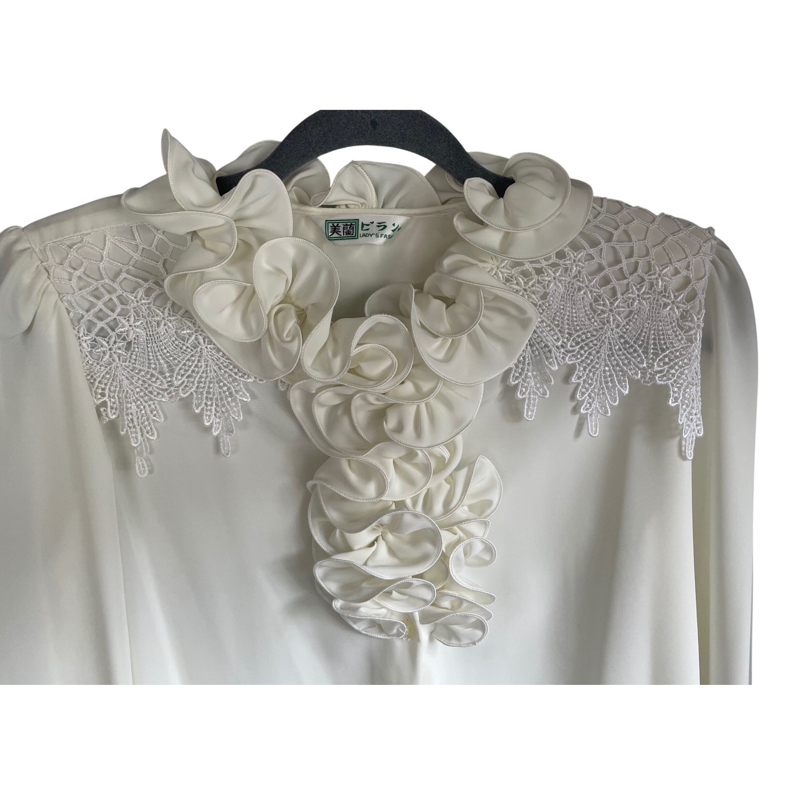 Vintage J-Fashion Romantic Cascade Ruffle Lace Blouse