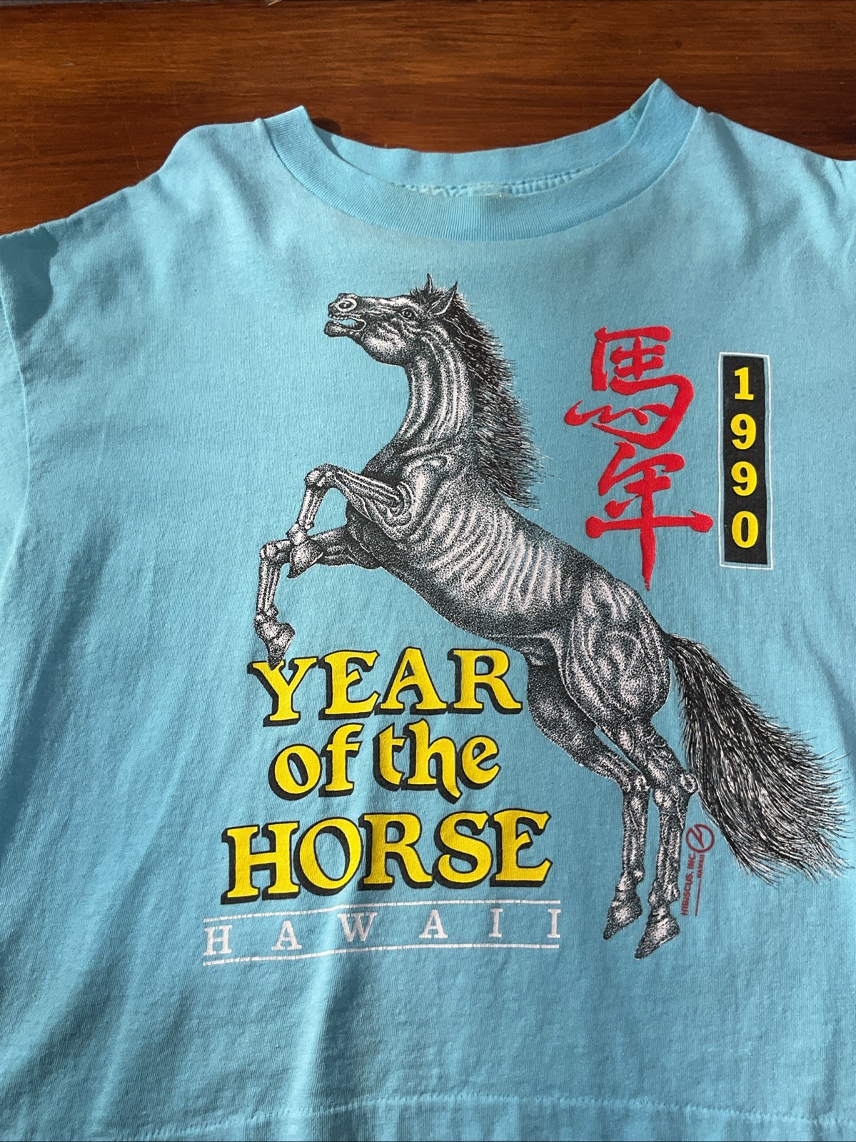 YEAR OF THE HORSE 1990 Hawaii Crop Top One Size Fits All Vintage T Shirt SS 🇺🇸