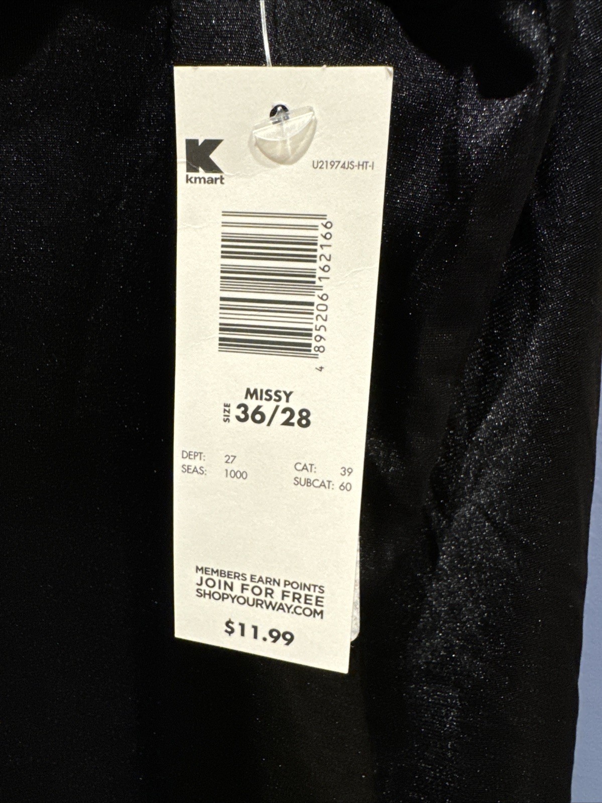 Size 36/28 Black Full Slip, Adjustable Straps, Vintage Jaclyn Smith Kmart, NWT