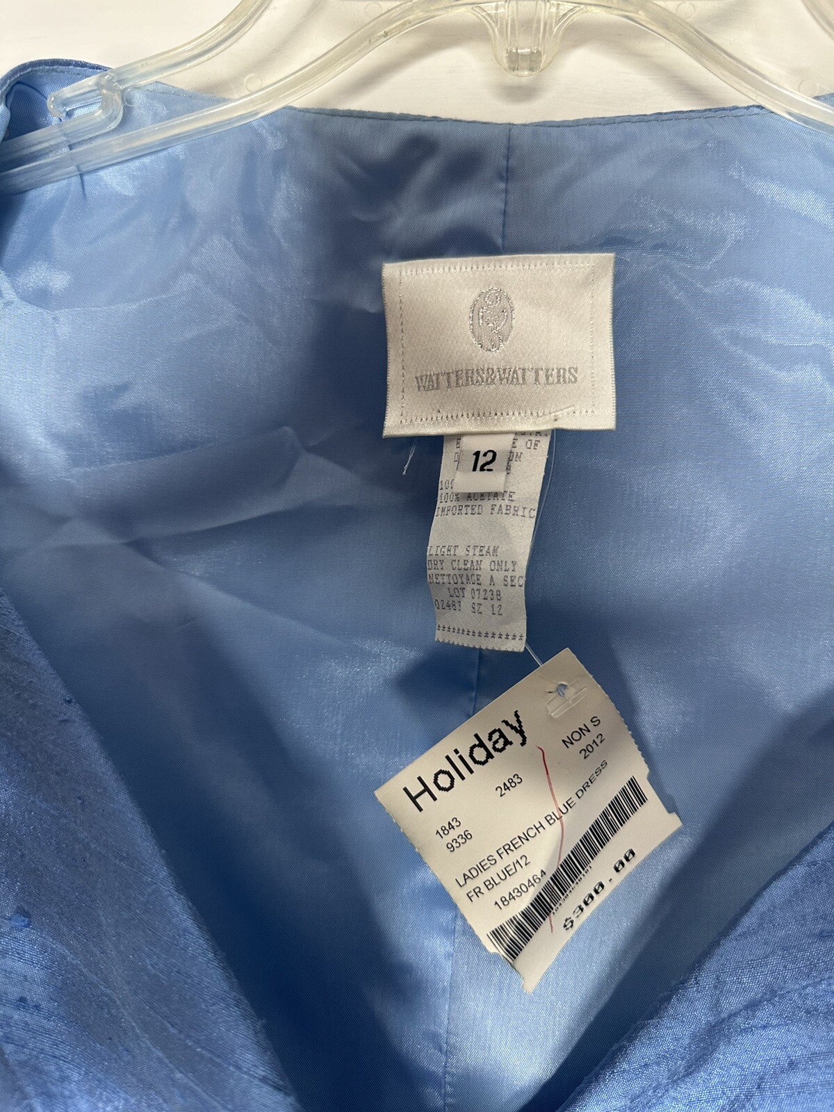 NWT Watters & Watters Vintage Silk Deadstock French Blue 2 pc Skirt Top Set 12