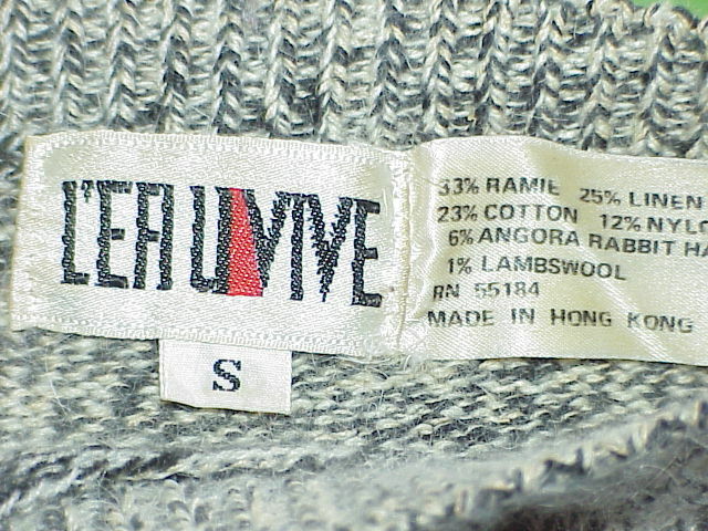 VTG 80s L’EAU VIVE Sweater 3D Work of Abstract Art Ramie Angora Blend sz S/Small
