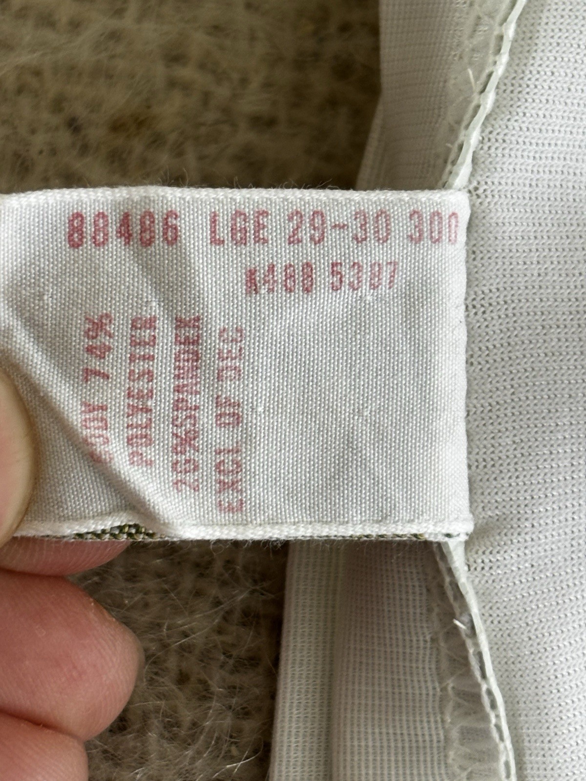 Vintage Sears Best Girdle White 88486 Large Tummy Control Brief Lace Trim