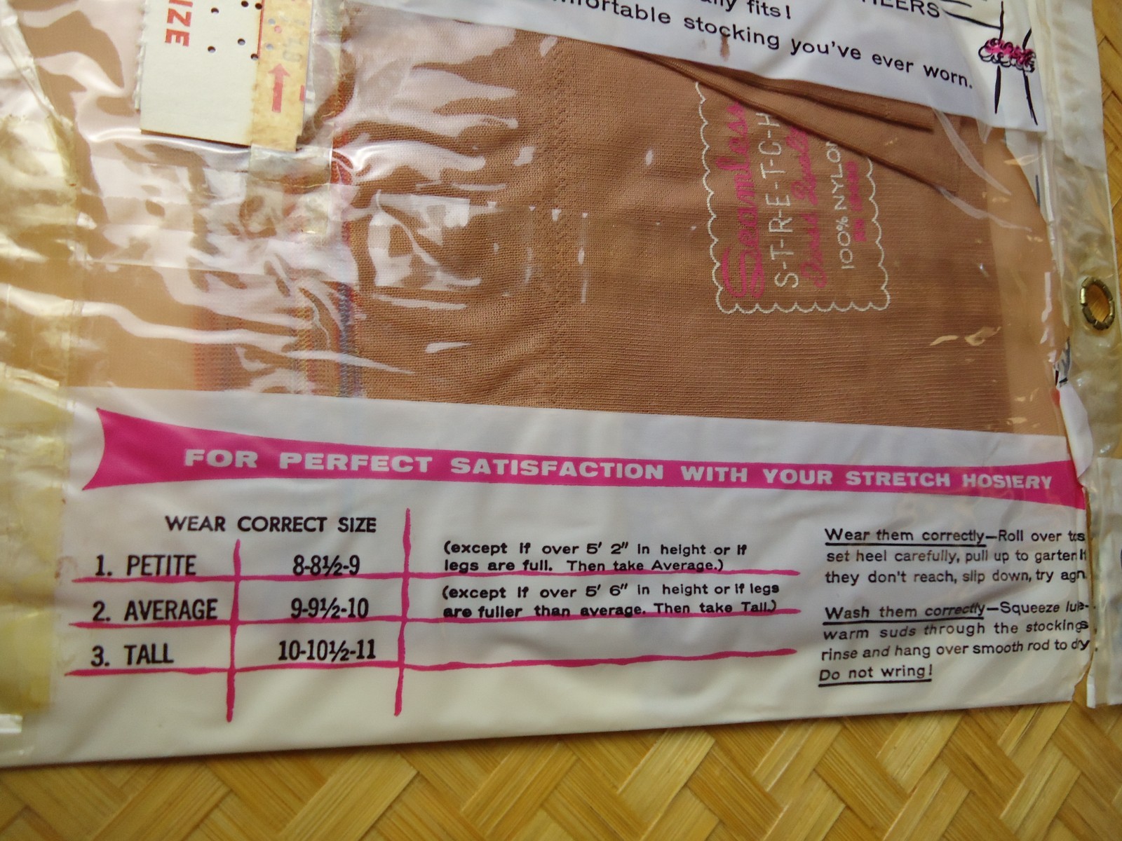 VTG NOS Seamless Stretch Stockings 390J Adore Petite 8-8.5-9 Miracle Knit OPEN