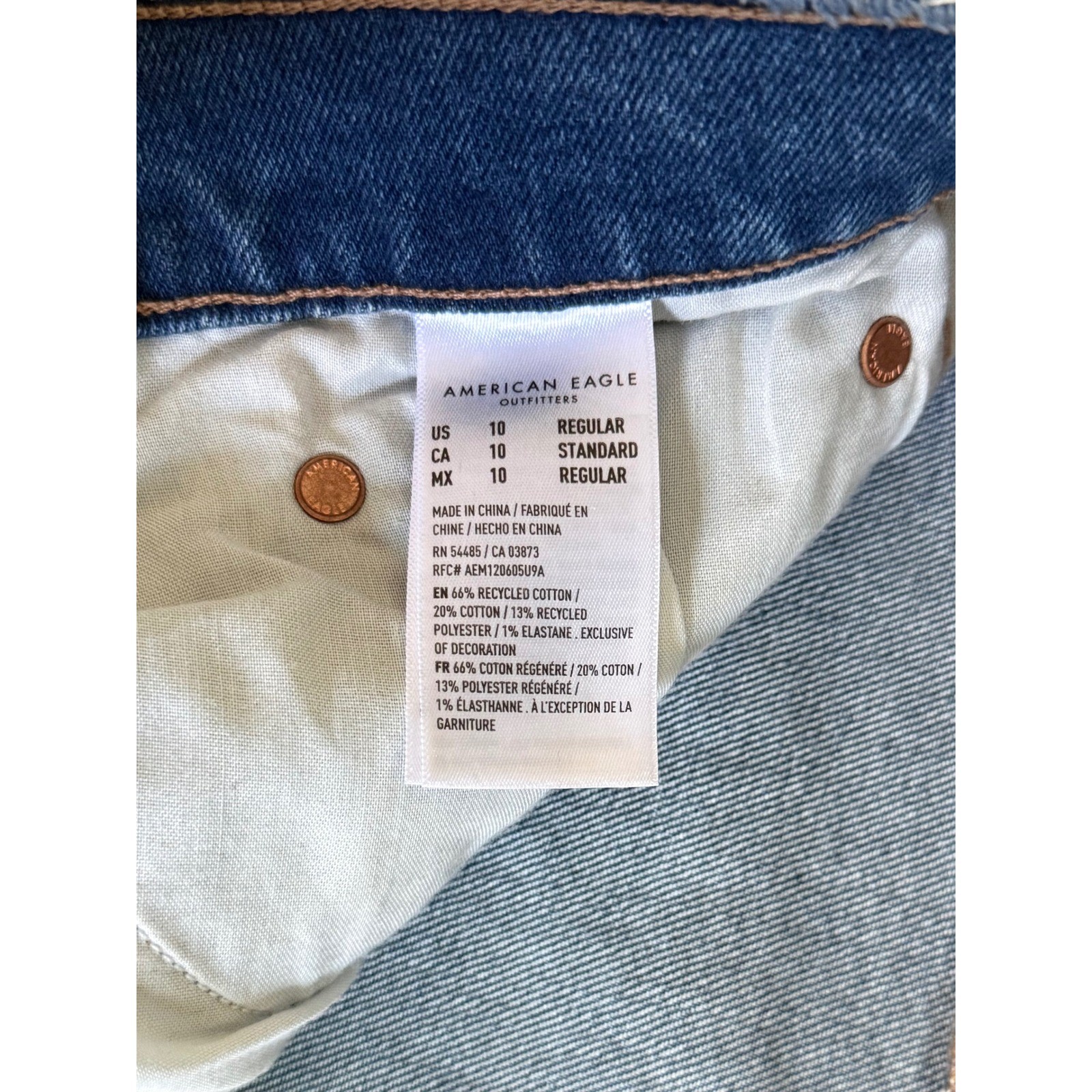 American Eagle Highest Rise Baggy Straight Jeans 10 NWT Medium Wash 90s