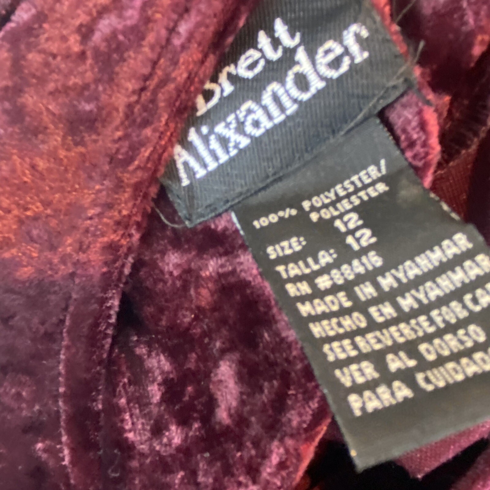 VTG Brett Alixander Womans Crushed Velvet Dress Size 12 Maroon Tie Back