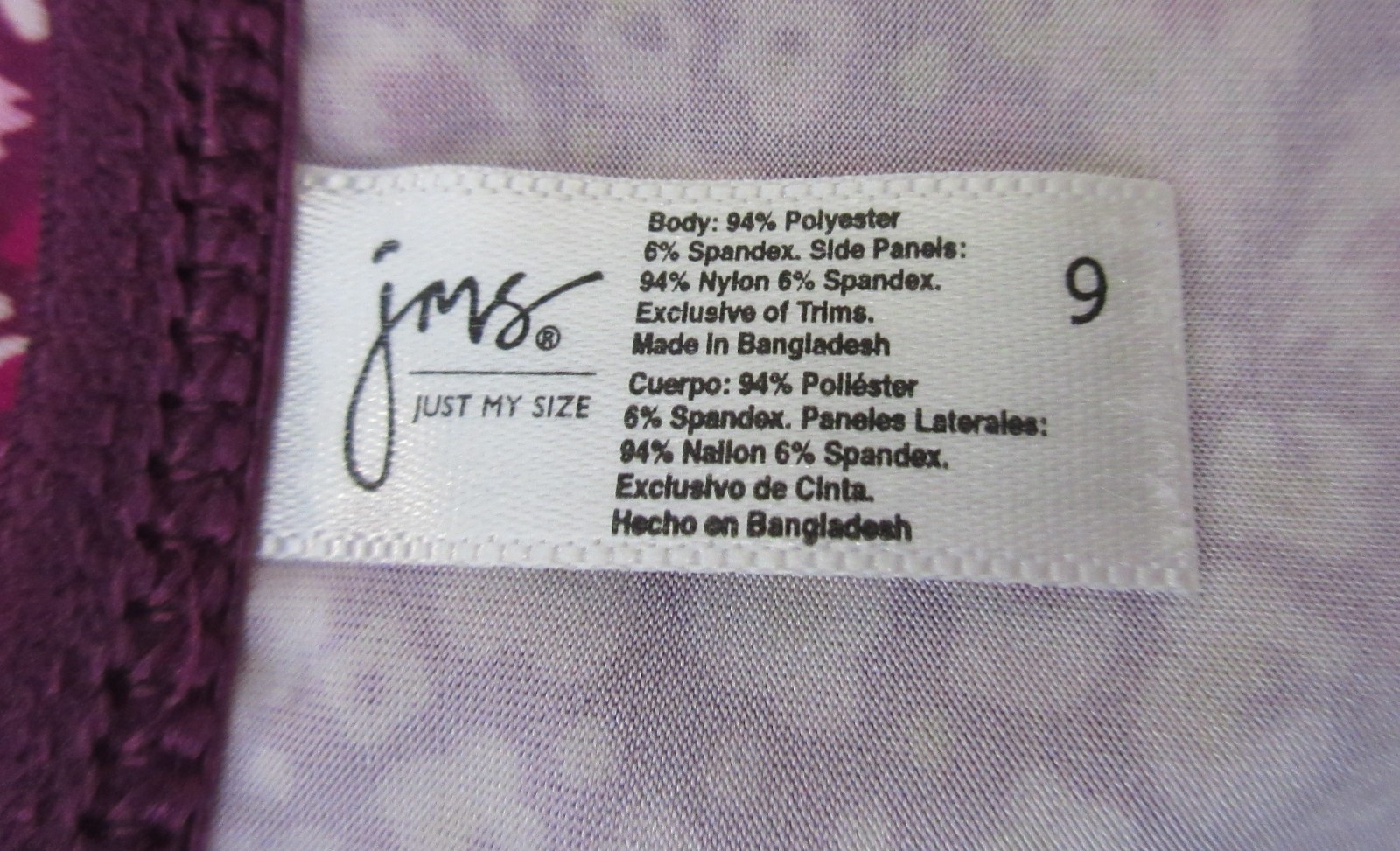 VINTAGE JMS PURPLE print microfiber hi leg panties size 9/2X