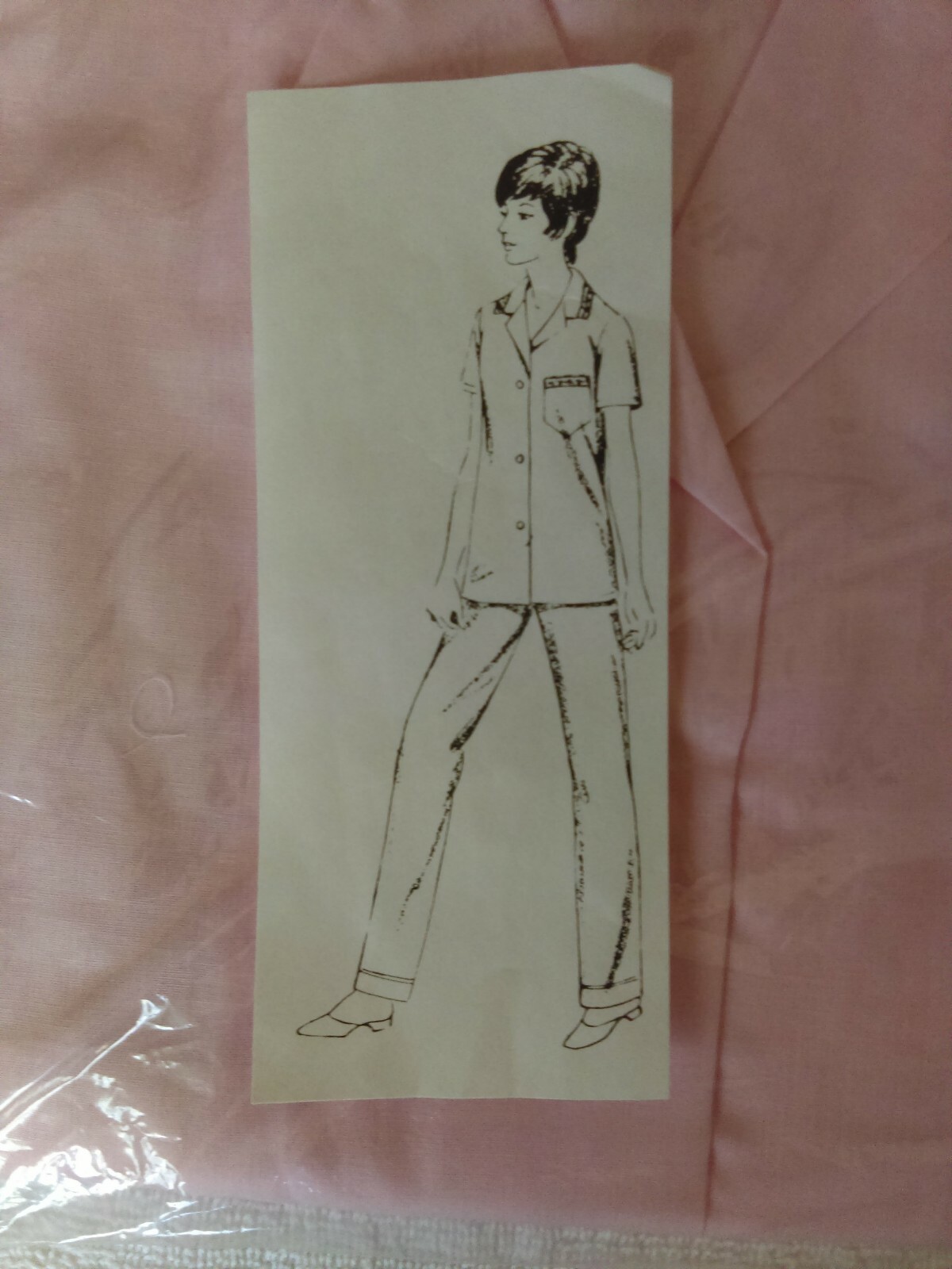 Vtg Carole 2 Piece Pajama Set, Sz 40