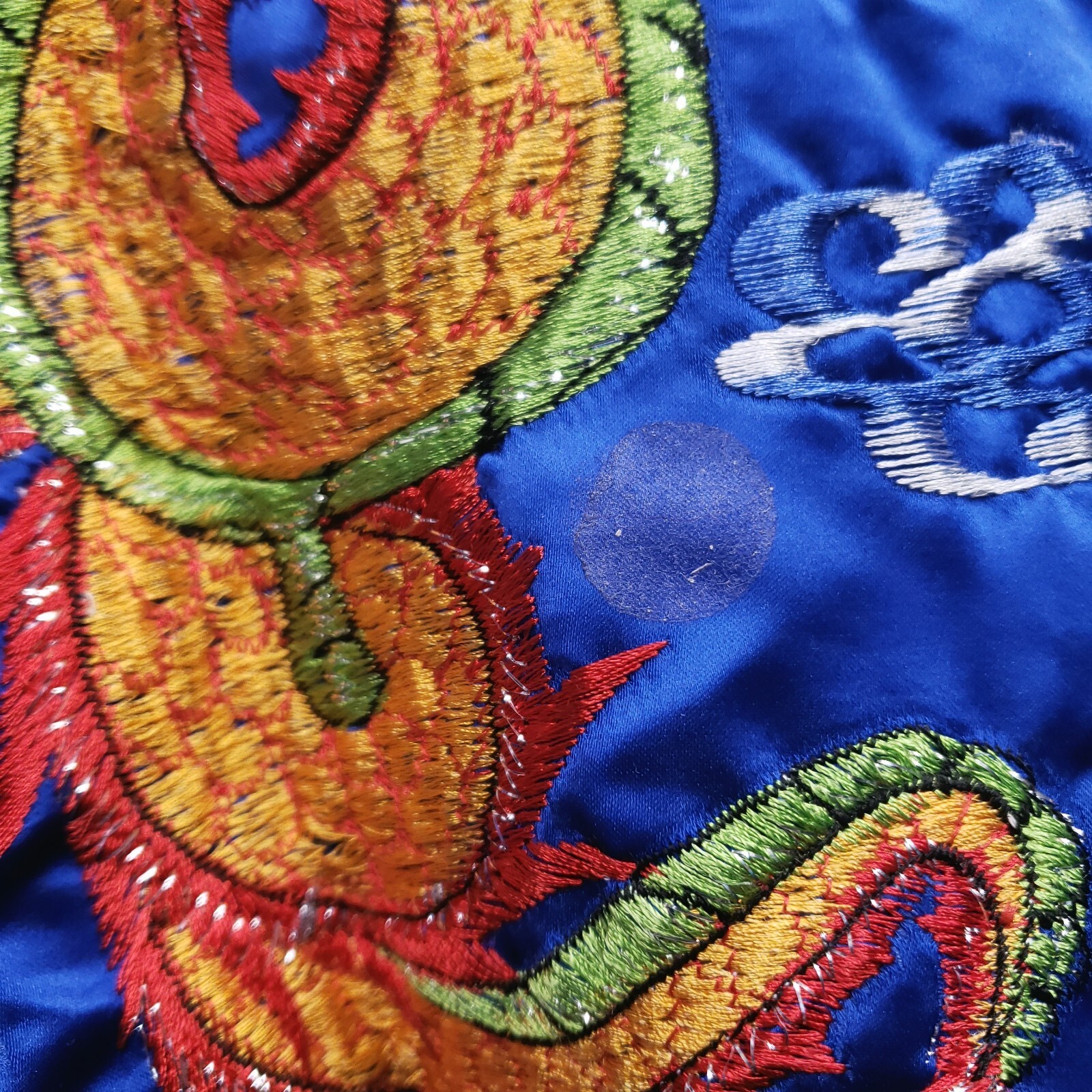 VTG Made In Korea Blue Silk Hand Embroidered Dragon Kimono Robe Lined Sz M