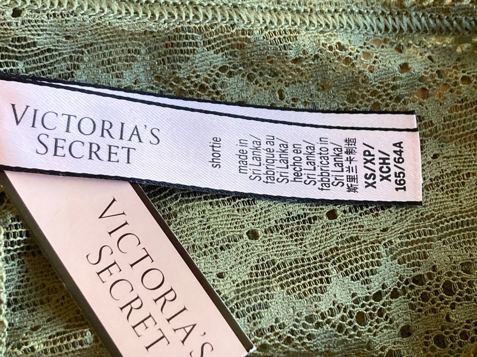Victoria’s Secret XS Moss Green Sheer Lace Cheeky Boy Short Panty #3773 NWT