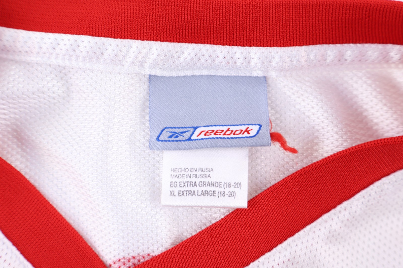 Youth Reebok Yao Ming Houston Rockets Basketball Jersey
