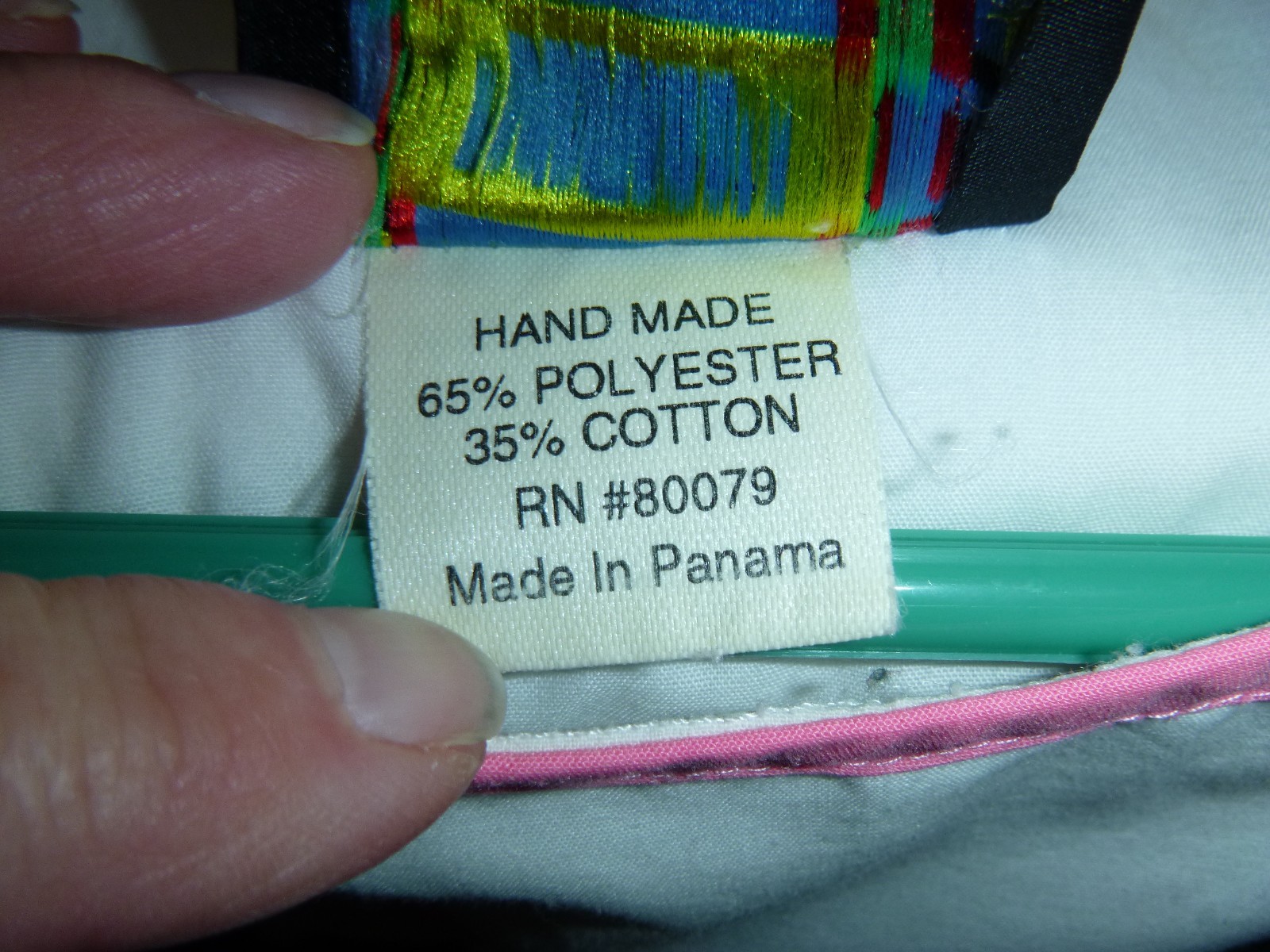 Vtg 70s Seds Crafts Mola Panama Reverse Applique Dress Fish Geckos One Size