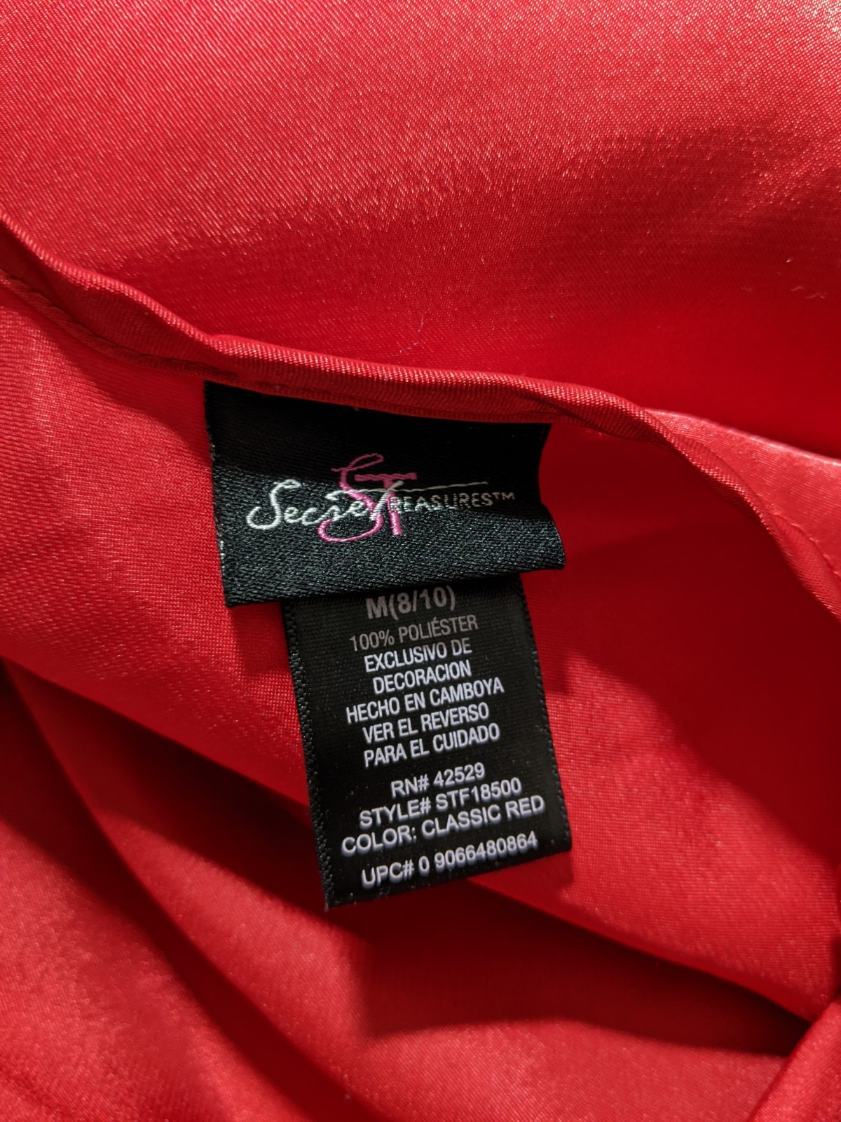 Vintage Secret Treasures Red Black Lace Lingerie Chemise Nightie Nightgown M