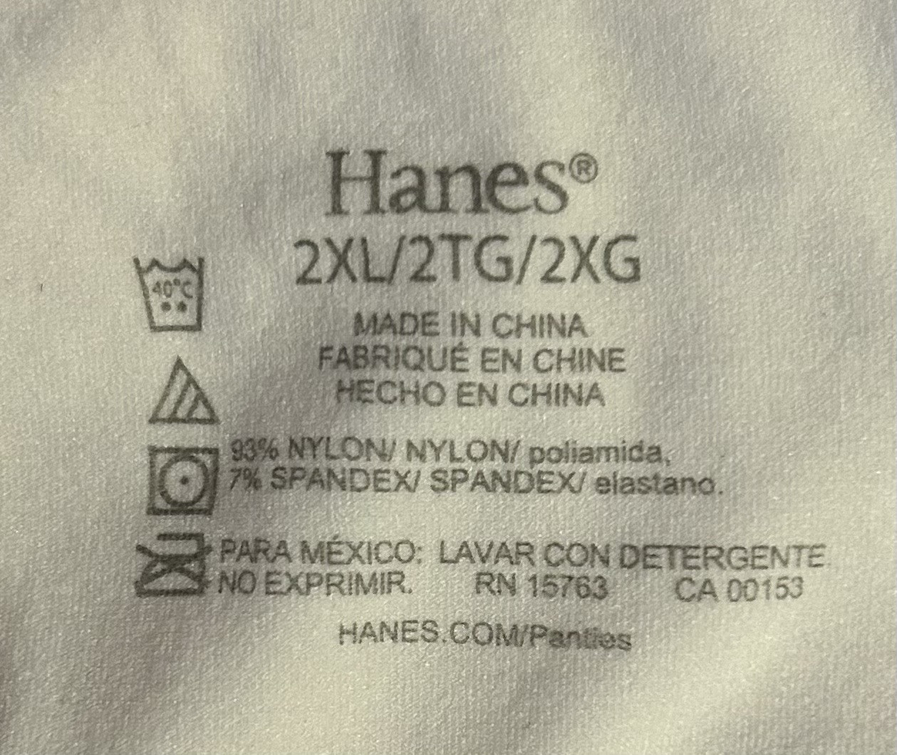 Lot of 2 Hanes Cheetah Silky Soft Nylon Panties Womens 9/2XL NOS