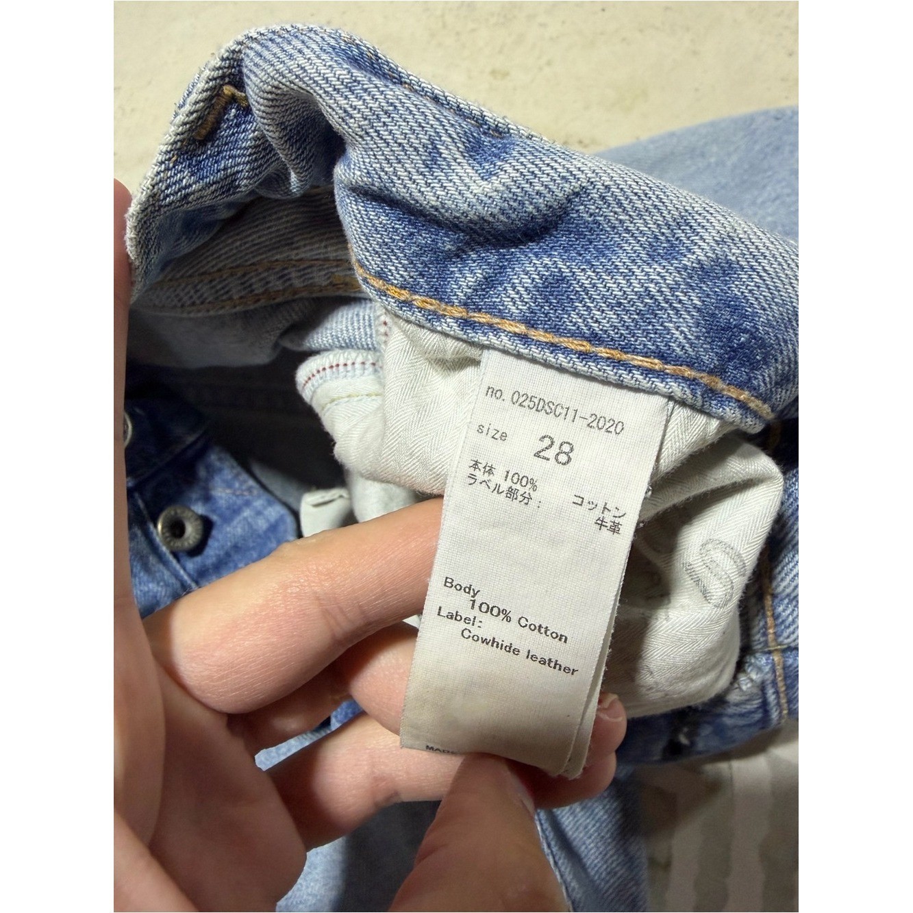 Moussy vintage cowhide leather Light Wash Distressed Denim Cutoff Shorts 28