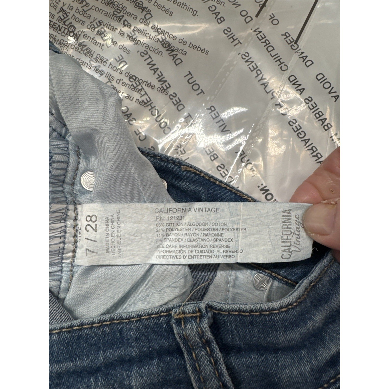 California Vintage Blue Jeans Womens Junior 7/28 Stretch Skinny Stonewash Zip