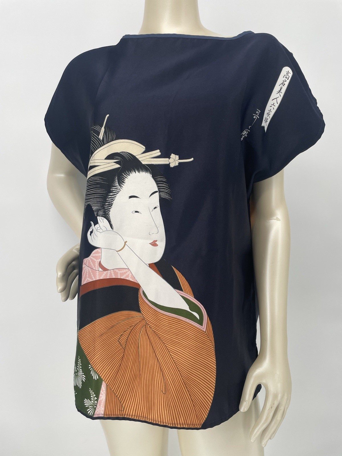 Vintage 1970s Ichiban Japan Geisha Samurai Hippie Asian Boxy Tunic Top Shirt