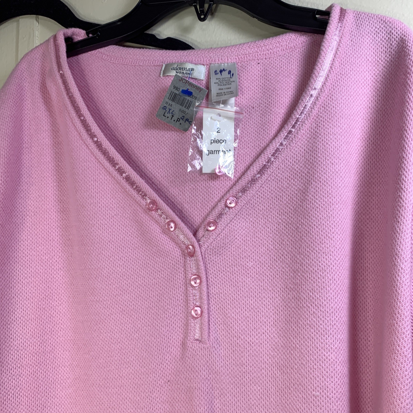 Vintage Lounge Set Pajamas XXL Soft Textured Knit V Neck Pull On Pants 2pc