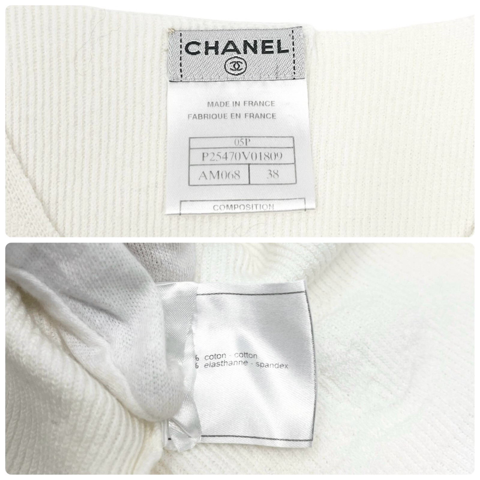 CHANEL Vintage 05P CC Mark Logo Rib Knit Tank Top #38 Sleeveless White Cotton