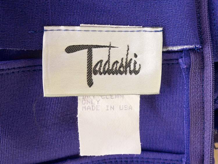 VTG Tadashi Pure Purple Kryptonite Body Con Sexy Bandage Tight Stretch Dress S