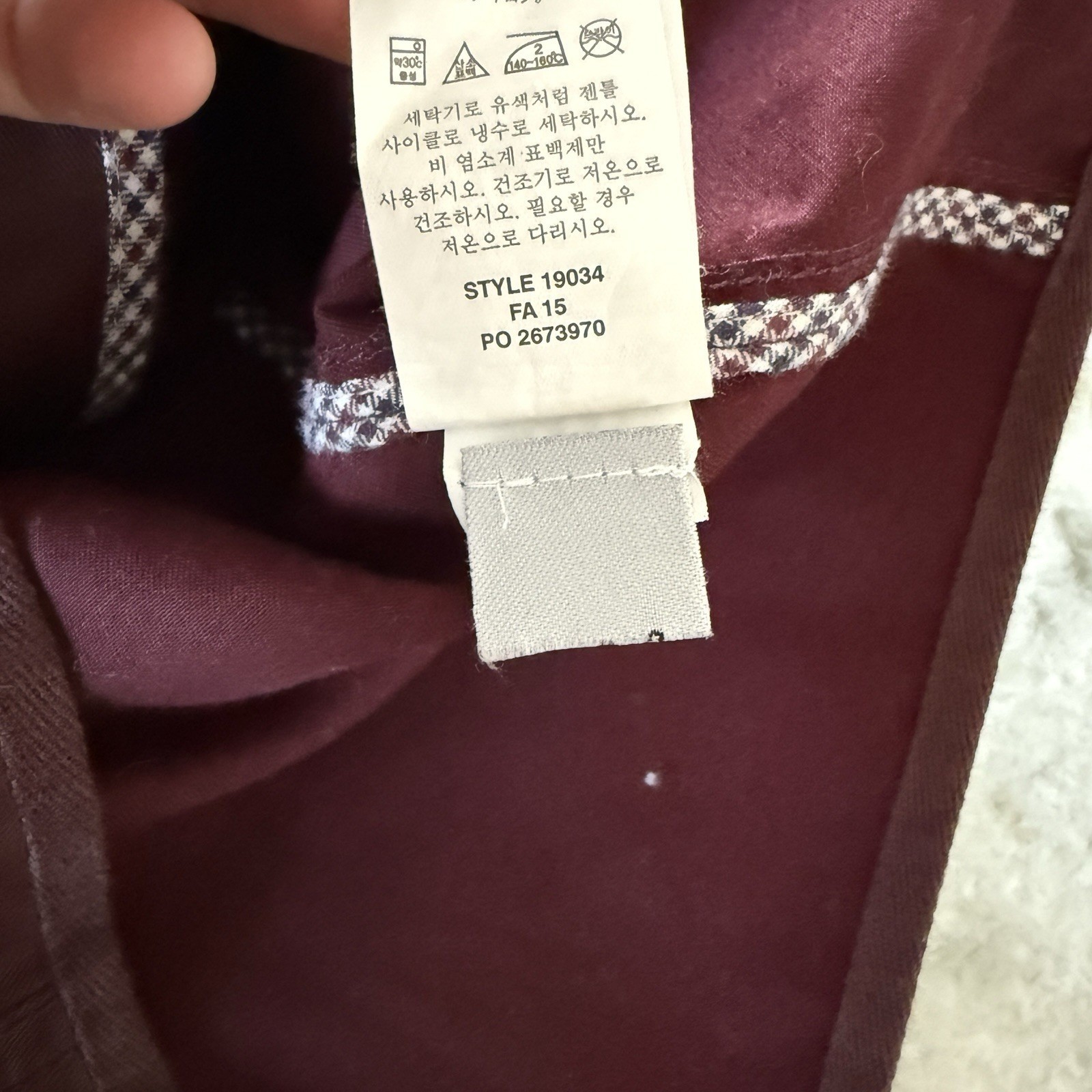 J. CREW Steampunk Coat S Burgundy Shiny Nylon Canvas Military Army Jacket