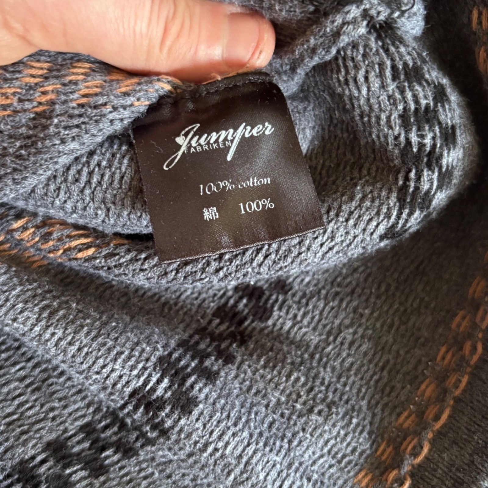 Y2K 100% Cotton Knit Sweater Gray Striped Lightweight Boho Minimalist| Medium