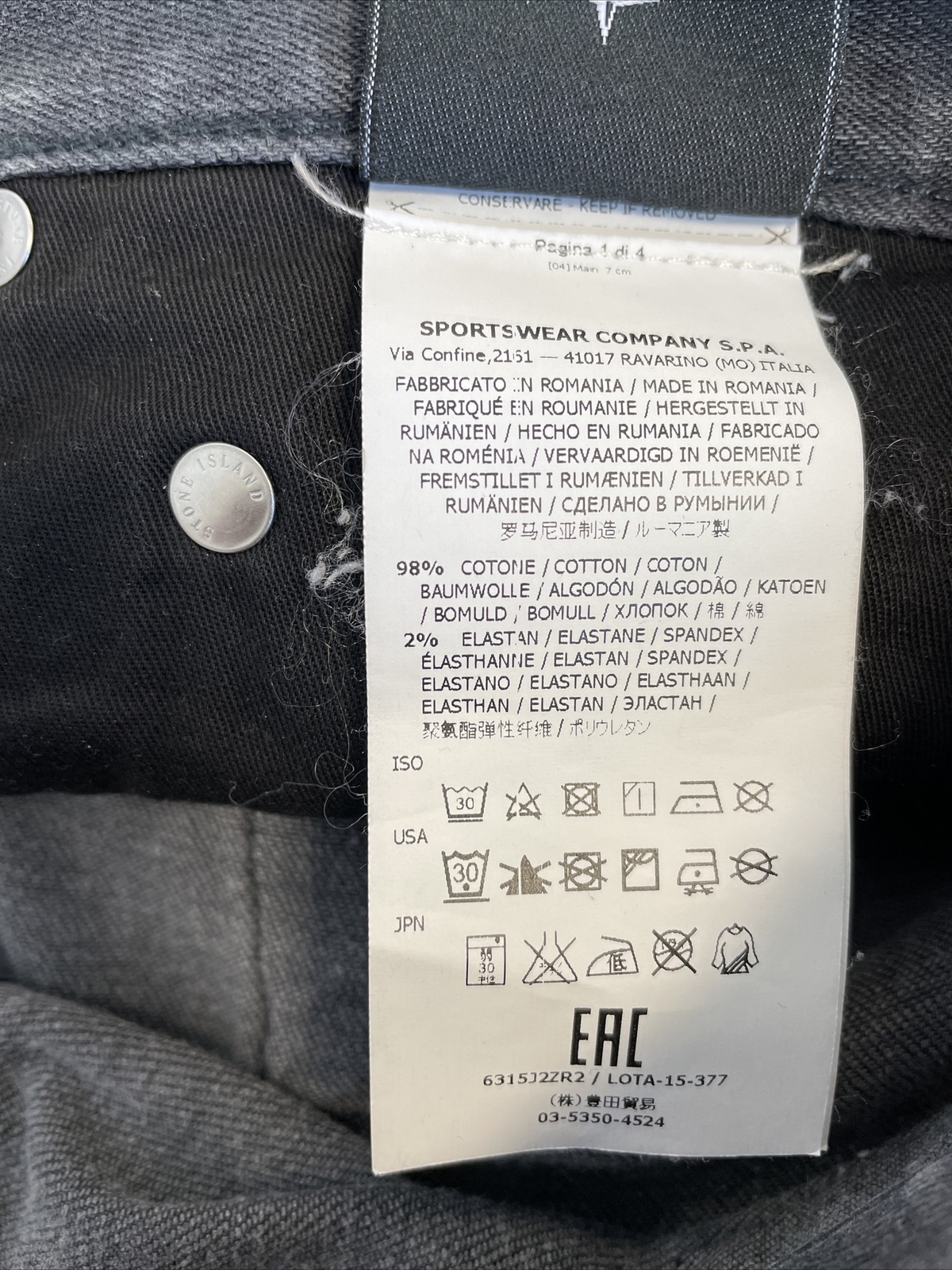 STONE ISLAND WOMEN’S PANTS WOMAN JEANS PANTS JHF450