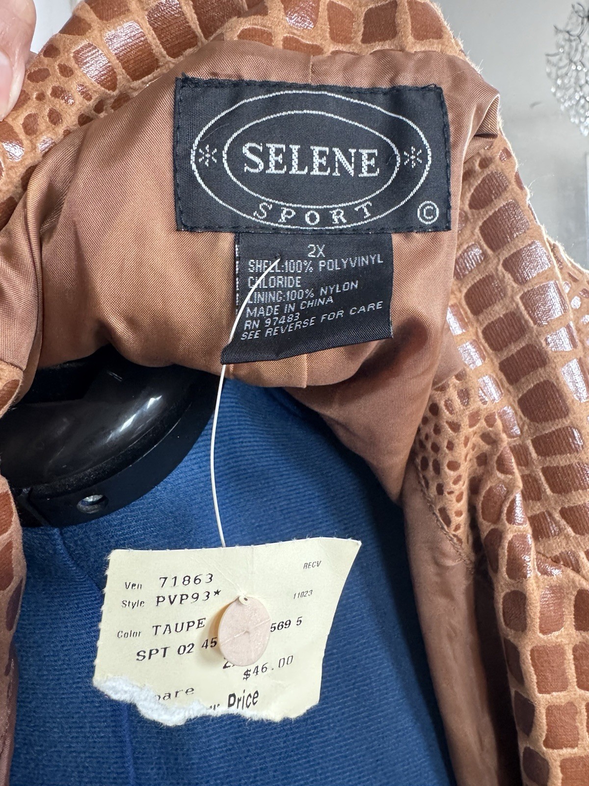 Vintage 90s Selene brown faux patent leather Mod giraffe print blazer jacket 2X