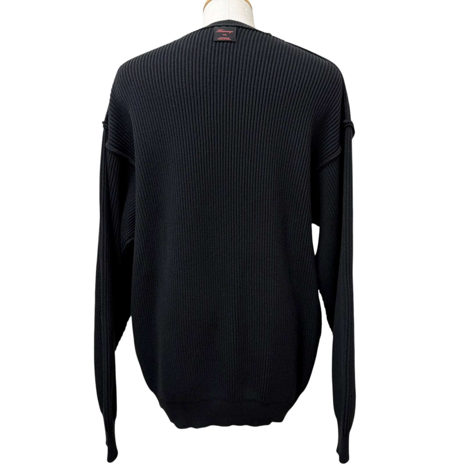 Balenciaga Cotton Wool Knit Sweater – DUTY FREE
