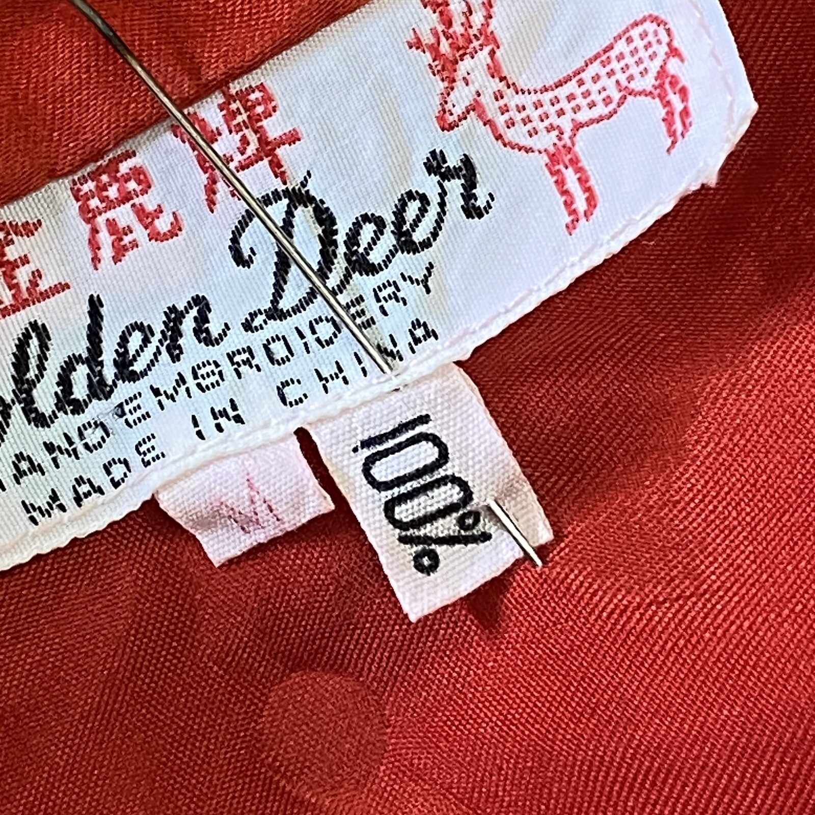 Golden Deer Kimono Robe Size Medium 100% Silk Red Hand Embroidery Dragon Vintage