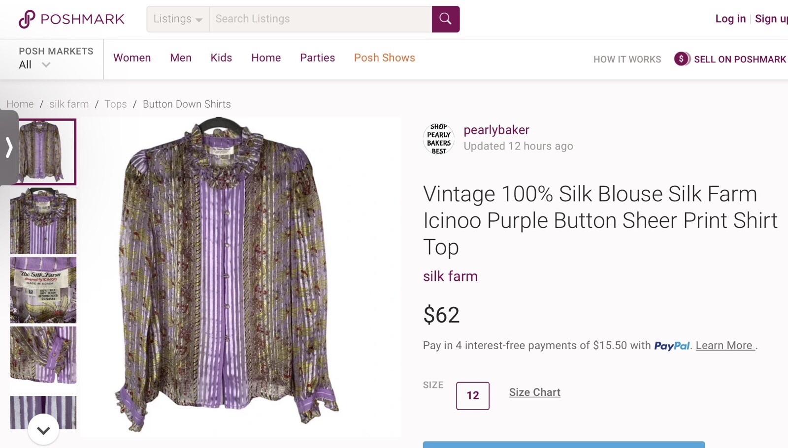 Vintage The Silk Farm Size 14 Ladies Blouse Python Print Damask 100% Silk