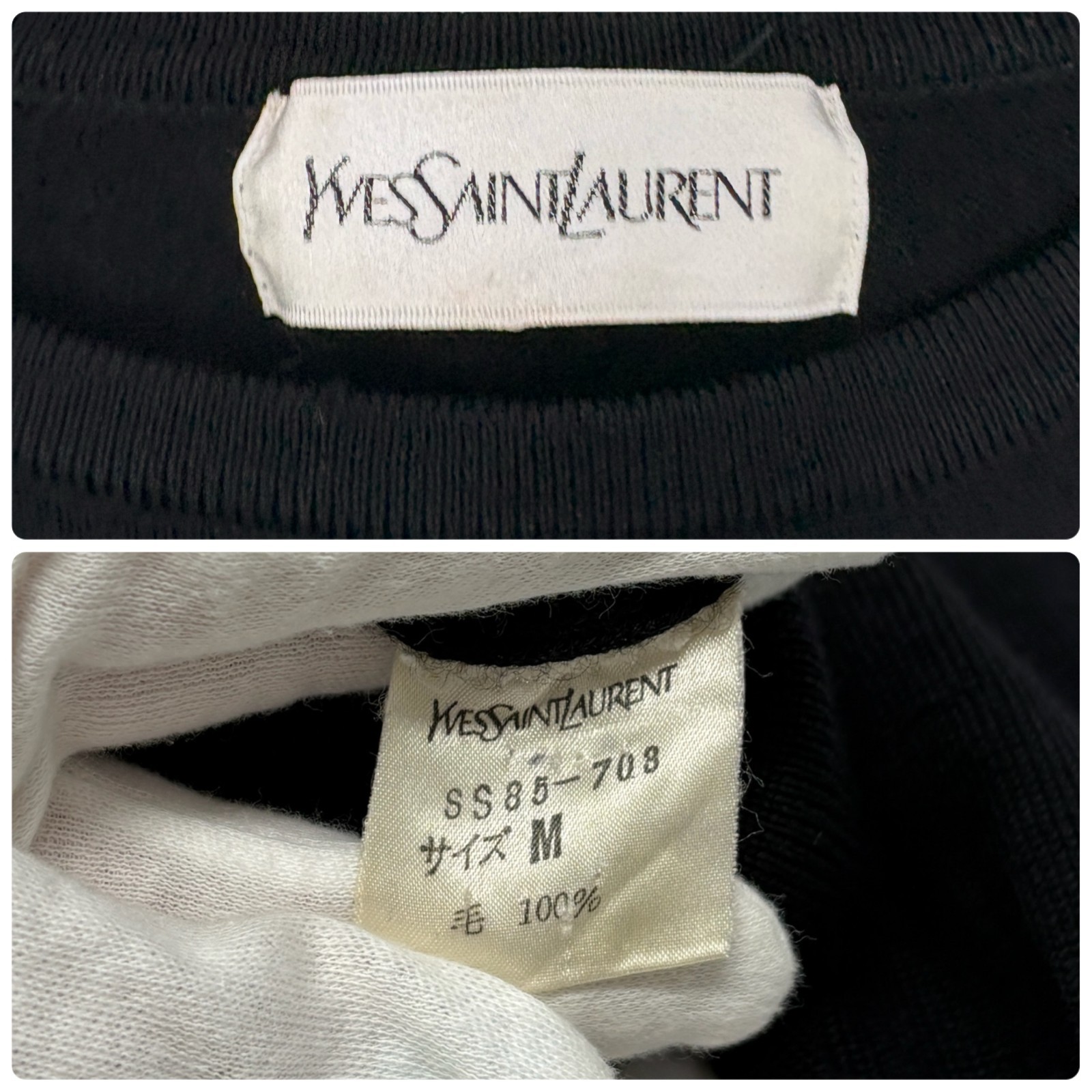 Yves Saint Laurent Vintage YSL Logo Knit Long Sleeve Top #M Black 901922