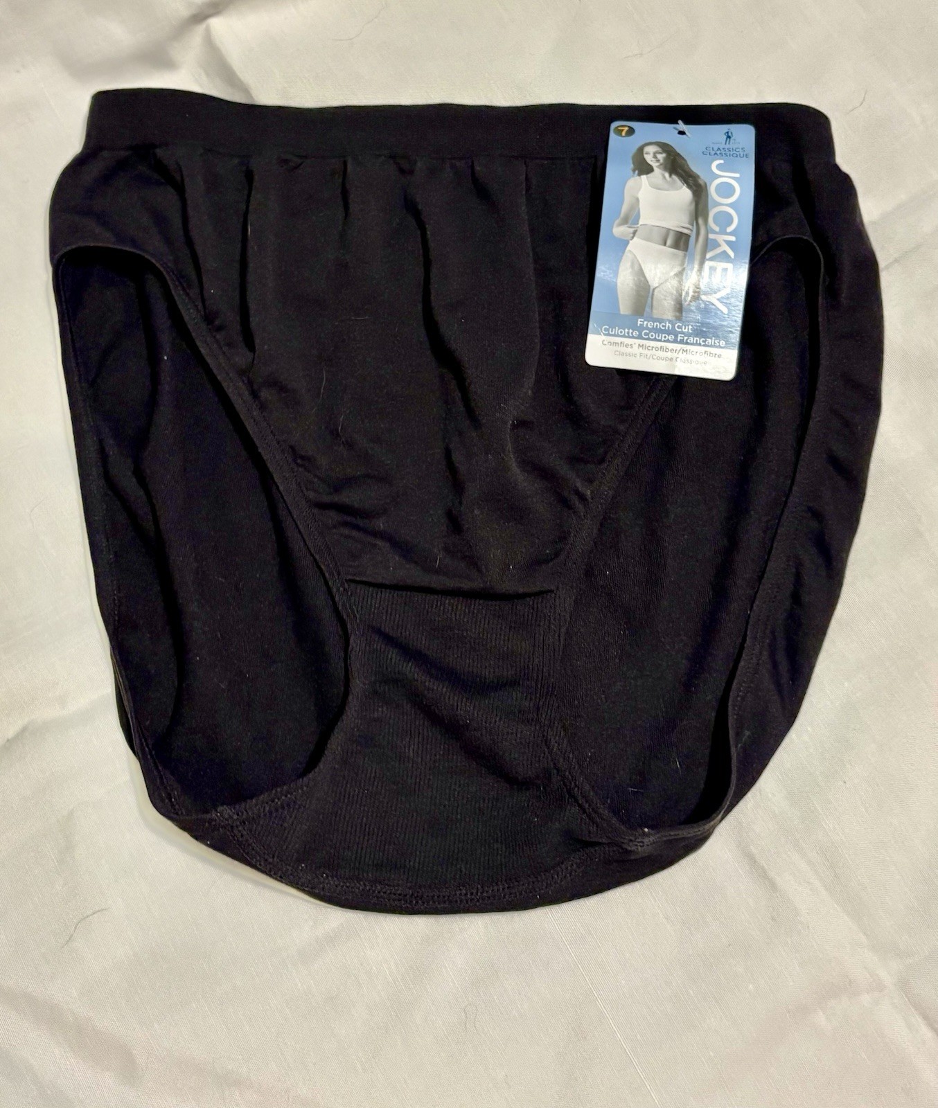 Vintage JOCKEY Size 7 Comfies French Cut Panty Nylon Microfiber Black