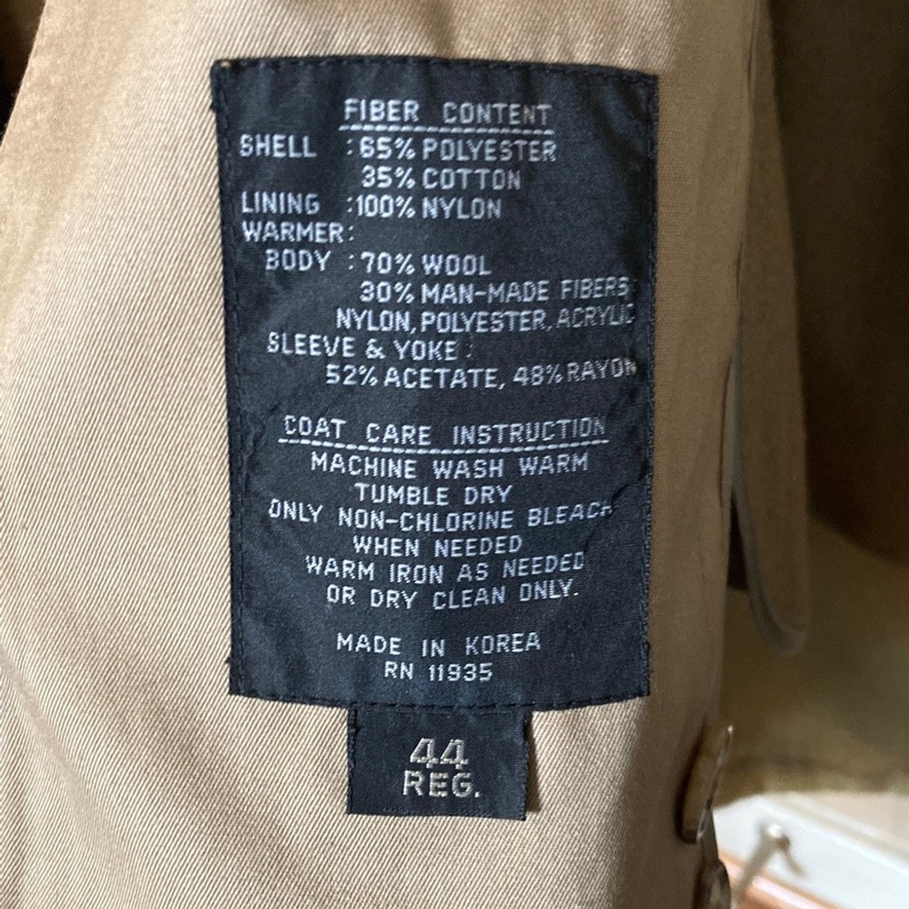 Galaxy Trench Coat Vintage Long Women’s Tan Sz 44 Wool-lined