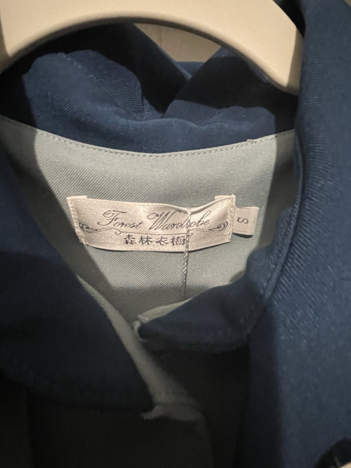 Beauxbatons Uniform Inspired Dusty Blue Elegant Vintage Dress FrontButtonPlacket