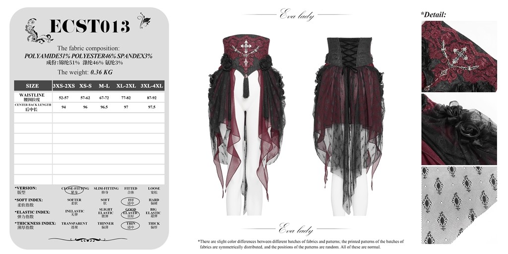Eva Lady Women Black Red Retro Gothic Elegant Cross Bat Corset With Tulle Skirt