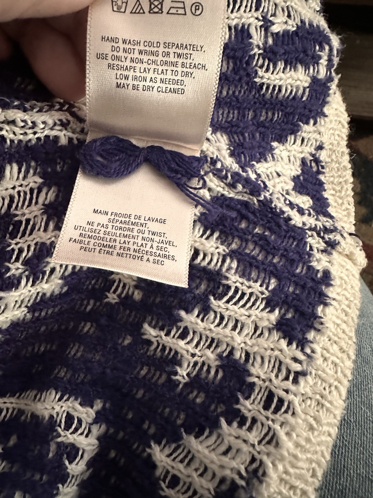 Moth Anthropologie Blue and White Patterned Knit Vest XS / S