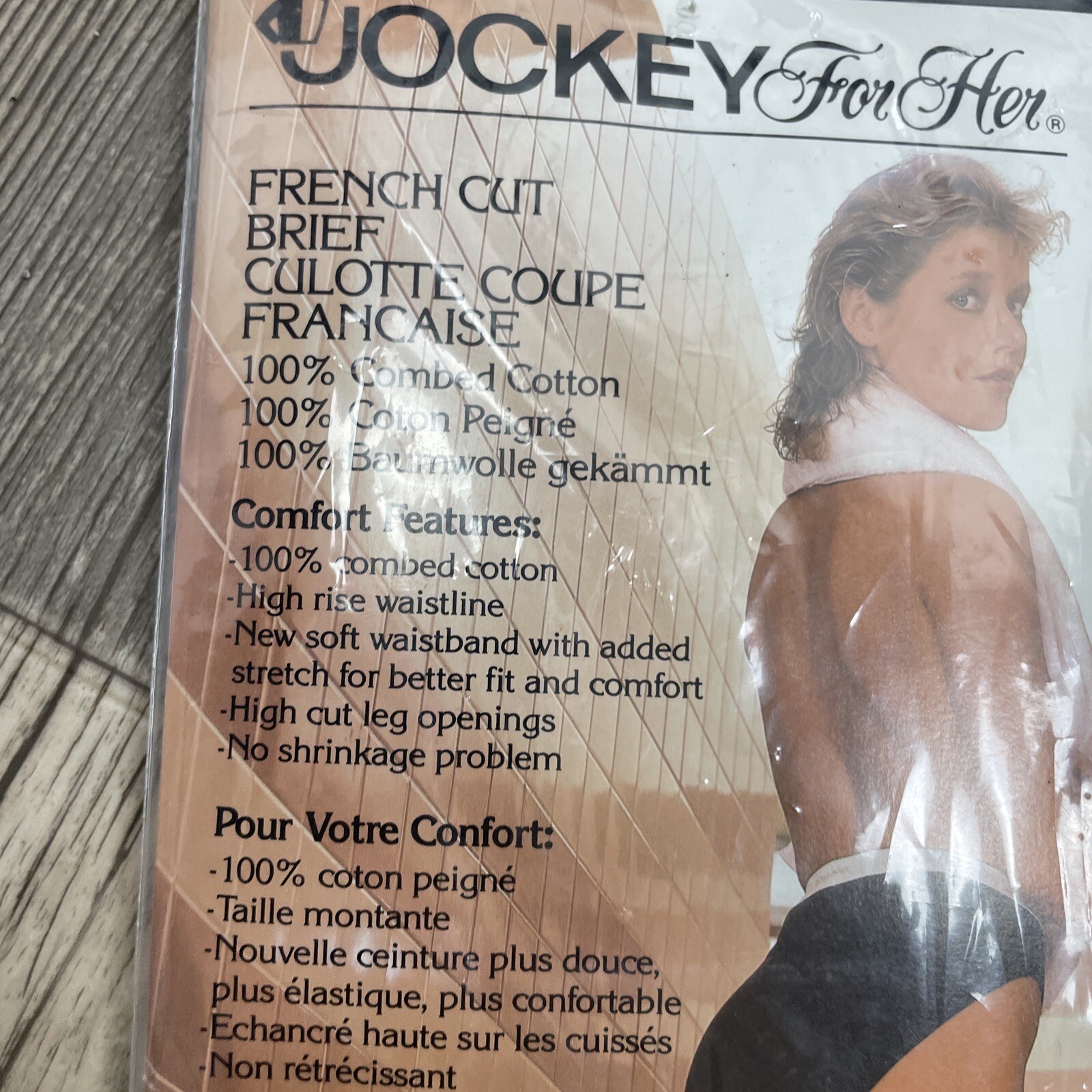 NOS 1992 Jockey For Her French Cut Brief Blue Size 5 Panties Cotton Vintage