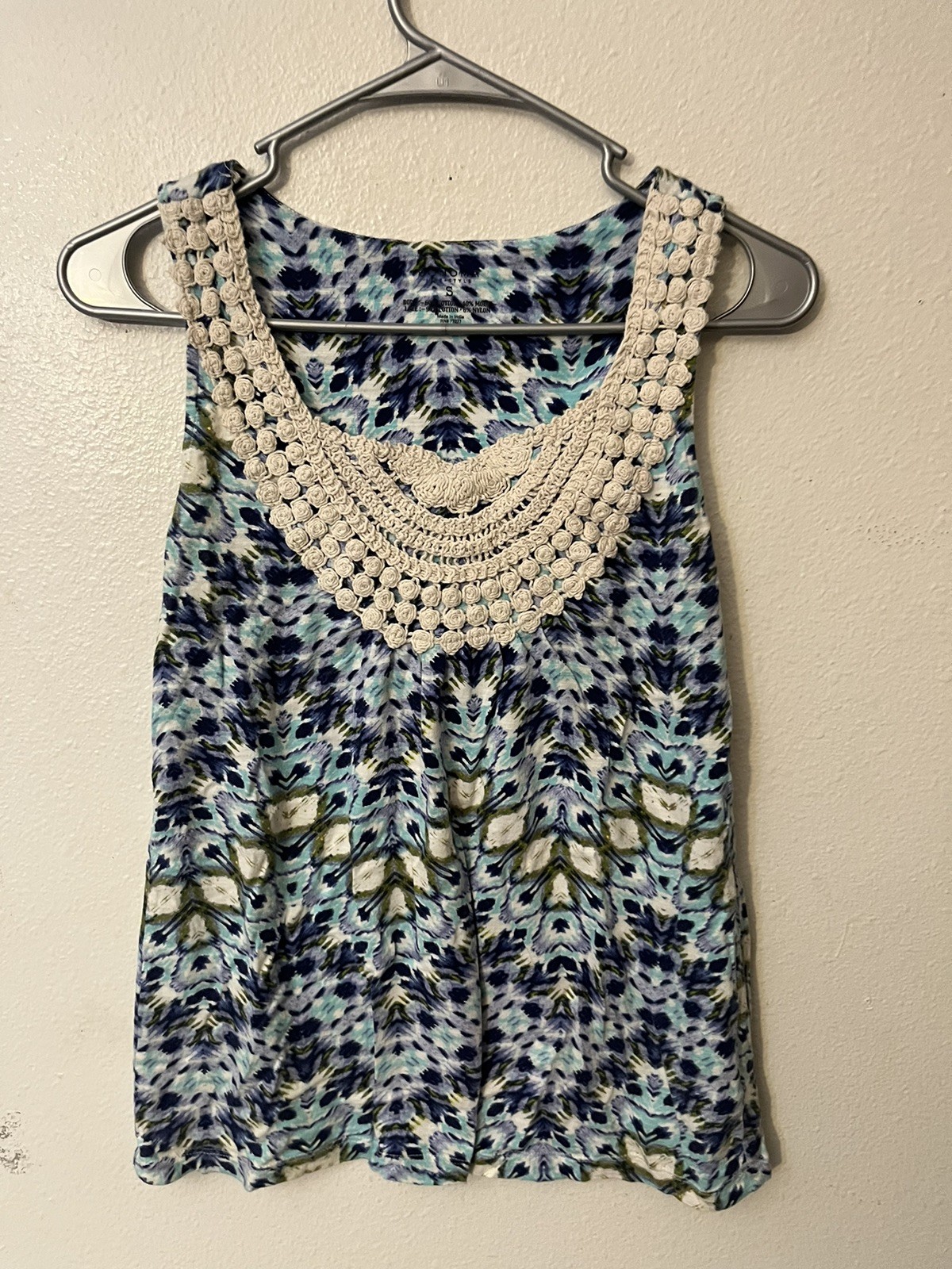 Sonoma VINTAGE Womens blue,green,white tank top SZ Small