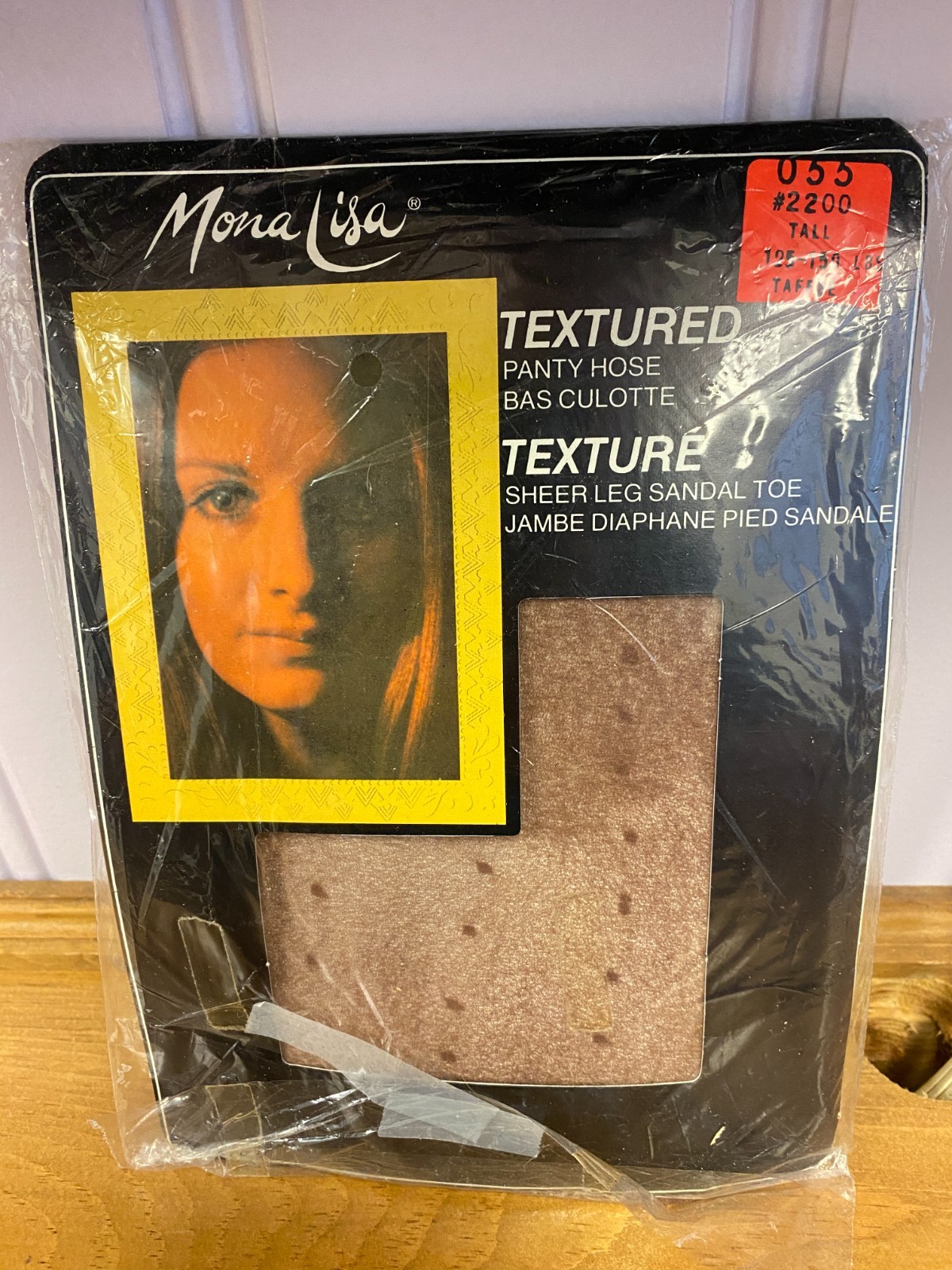 NOS Vintage Hosiery Pantyhose Mona Lisa – Textured – Sheer Leg 125-150lb Brown