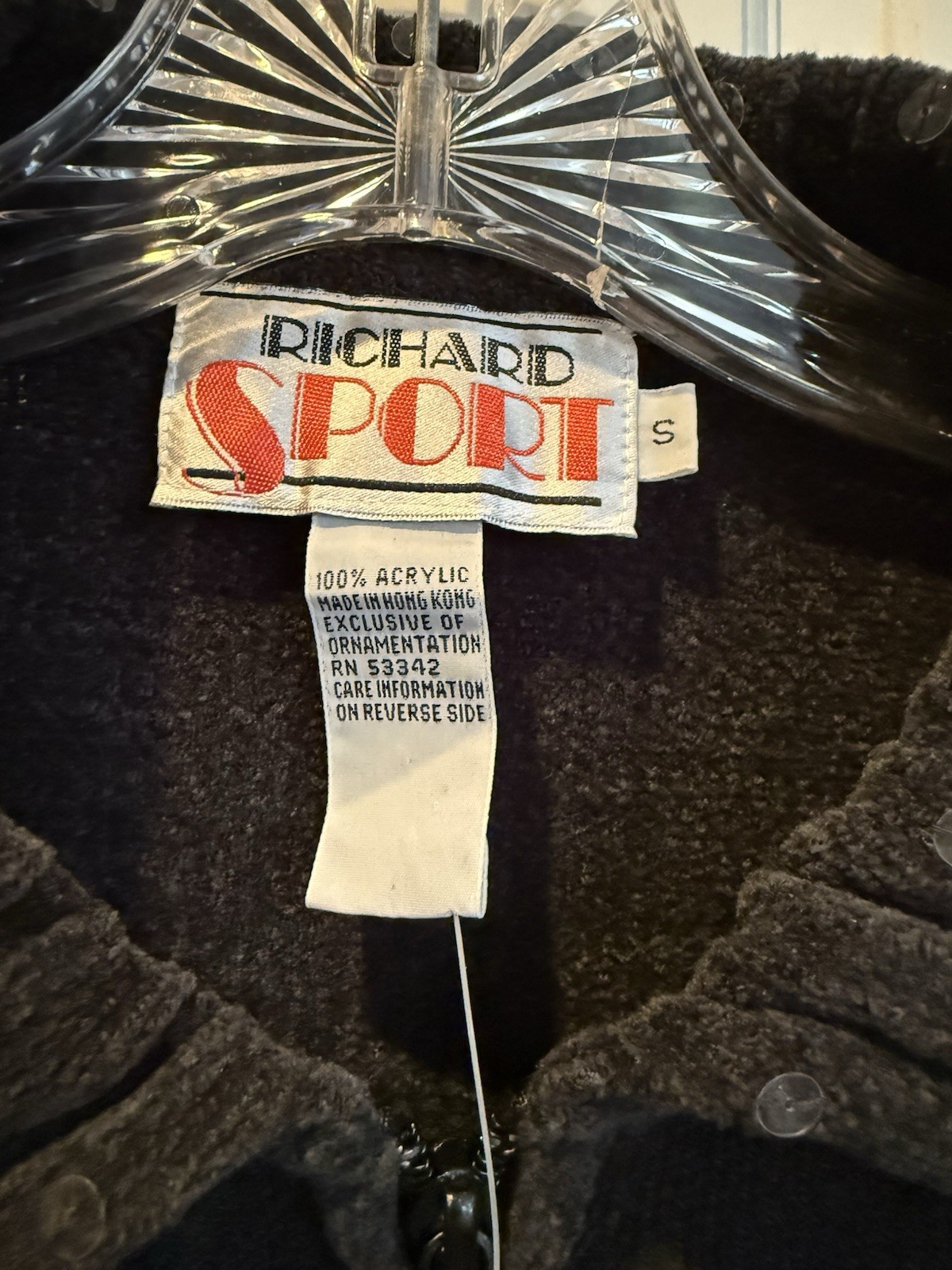 Vintage Y2K Women’s Richard Sport Chenille Cardigan NWT Size S Small