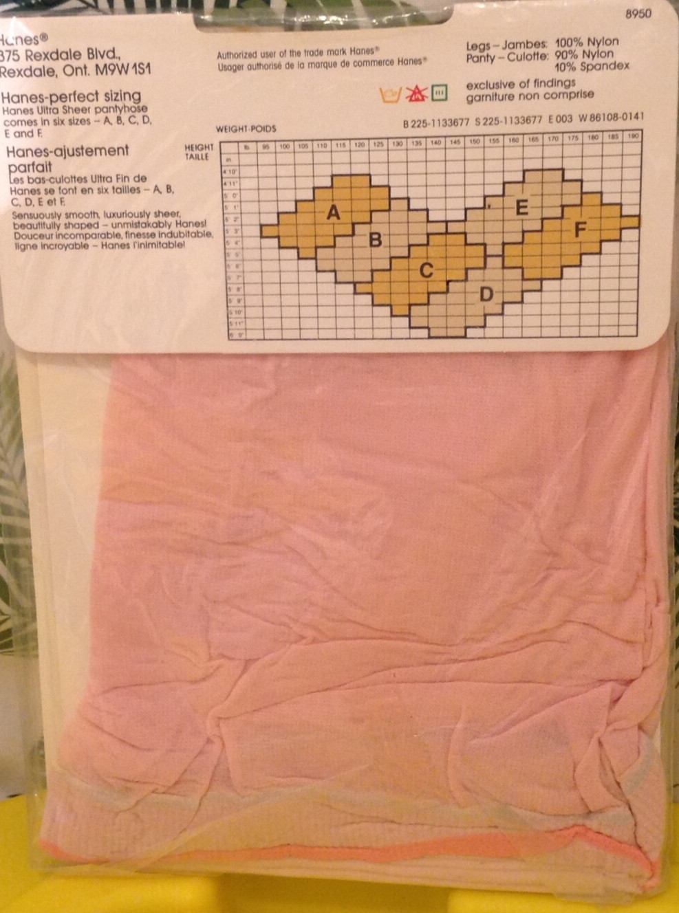 Vintage Pantyhose Rare Hanes Ultra Sheer Color Sea Shell size D BHAN01