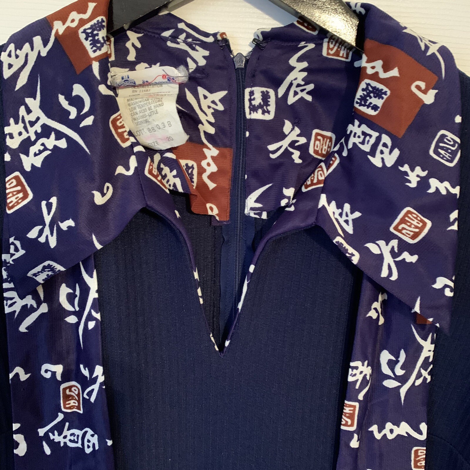 Vintage 1940s Cay Artley Navy Blue Asian Dress zip up Size 20 V-neck Classy