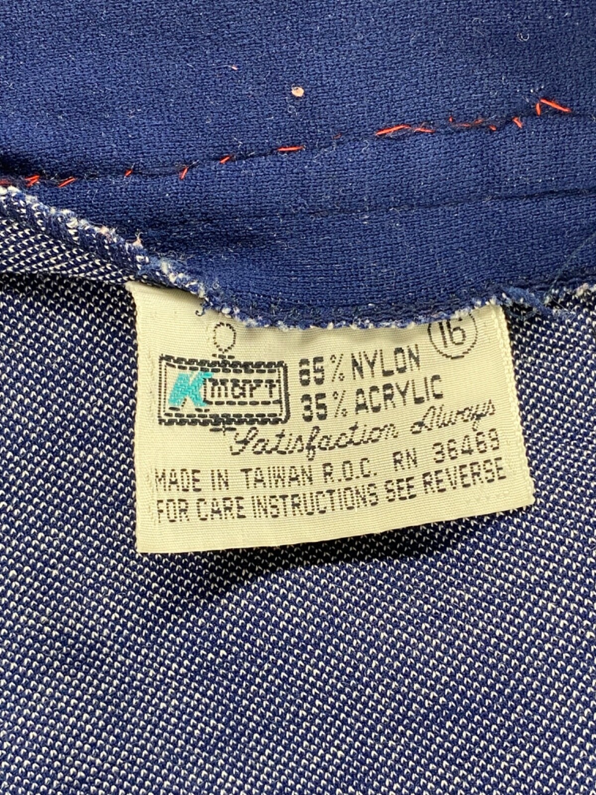 Y2K KMart Brand “Honey” Short Shorts Women’s 16 Blue Pink Retro Patch Bumblebee